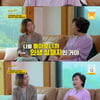 '같이 삽시다' 박원숙 "인생 실패자라 생각한 적 있어"[별별TV]