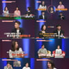'애로부부' 여현수 아내 "남편, 결혼 후 20kg 쪄 '코끼리 엉덩이'"