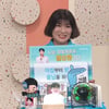 임영웅 찐팬의 감동스토리.."'바램' 듣는 순간, 눈물이 흘렀습니다"[★NEWSing]