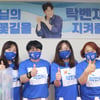 영탁 팬클럽 '탁벤져스', 미스터트롯 콘서트 재개 기념 노인복지관 후원..선한 영향력 실천