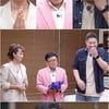 '사랑을 싣고' 엄영수, 신혼집 공개 "부인들 바뀌는데 집은 그대로"