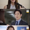 '미몬테' 이소연, 이상보에 선전포고 "방관 한 거 아니냐..이제 적"[별별TV]
