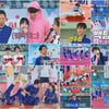 '화요청백전', 마지막까지 '맞춤 힐링'..두달 여정 마무리 [종합]