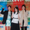 박소진-이민지-공민정 '좀비크러쉬, 기대하세요'[★포토]