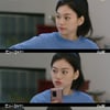'간 떨어지는 동거' 김도연, 배인혁과 남매 호흡..美친 존재감!