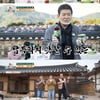 '랜선장터' 돈스파이크·안정환·밥굽남, 2연승..유쾌·통쾌 라이브[종합]