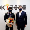 '金 따면 5000만원' OK금융그룹, 유도 안창림에 올림픽 포상
