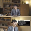 음콘협 "류현진·손흥민은 면제인데..BTS는 고작 입대 연기? 유감"