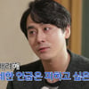 김상혁, 이혼 심경 "송다예 욕하고 싶지 않다..서로의 잘못"
