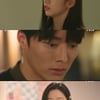 '간동거' 강한나, 장기용 본능에 조언 "스킨십 NO"