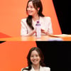 서장훈, 문채원 애교에 무장해제 "건물까지 줄 뻔" [미운 우리 새끼]