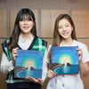 소녀시대 써니, 보호종료아동 지원 위해 재능기부