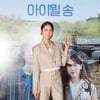 노행하 '완벽한 기럭지'[★포토]