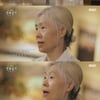 '전원일기2021' 예수정 "어머니 故정애란, 폐암 투병 나도 몰랐다" [종합]