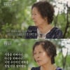 "죽여달라" 부탁 했던 김혜자..그 뜨거운 속내 [전원일기2021] [★밤TV]