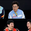 '뭉쳐야 쏜다 '윤동식, 과거 미팅 상대와 20년만에 상봉