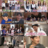 '식스센스2', 역대급 반전 최고 4.4%..유재석 "업그레이드 케미"[종합]