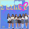 아리아즈, 쥬얼리 '니가 참 좋아' 리메이크..청량 매력