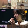 '불후' 천단비, '가뭄의 단비'같은 감성 보컬.."경지에 오른 느낌"[별별TV]