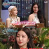 '놀토' 브레이브걸스 민영X유정, 첫 출연에 원샷..'반전 활약'[★밤TView]