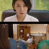 '마인' 이보영, 지하벙커 찾은 형사에 자백 "내가 죽였는데..기억 못해"[★밤TView]