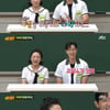 '아는 형님' 고두심 "지현우와 33살차 멜로 연기..꿈 버리면 안 돼"