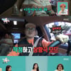 '전참시' 정형돈, '일일 매니저' 데프콘과 상황극.."관찰 예능은 안 해봐서"[별별TV]