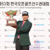 마지막 홀 티샷 후 다리 경련... 이준석에게 '신의 한수'가 됐다