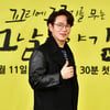 장성규, '소변男' 뉴스 댓글 해명 "의도와 다르게 오해 죄송"[스타IN★]