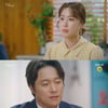 '광자매' 김경남, ♥전혜빈 찾아 헤매다 그만..교통사고 '충격'[★밤TView]