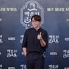 성시경 '요리하는 남자에요'[★포토]