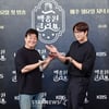 백종원-성시경 '두남자의 요리이야기'[★포토]