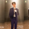 'D-7' BXK SUN-찬승-태ON, 여심 설레게 하는 우월한 슈트핏