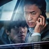 '발신제한' 6일 연속 박스오피스 1위..40만 돌파 눈앞 [★무비차트]