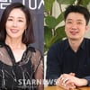 문정희X조성희 감독 등 16人, 제25회 BIFAN 올해의 심사위원 위촉