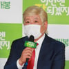 김명국 '트럼프로 완벽(?) 변신'[★포토]