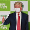 김명국 '트럼프로 빙의했어요'[★포토]