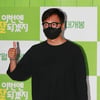 윤다훈 "딸 남경민, 예쁘게 결혼 준비..사위 윤진식 아들 같아"[종합]
