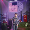 엠넷 '더 플레이리스트' 7월 7일 첫방..MC 이홍기 낙점[공식]
