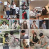 '와카남' 이수영 회장 부부, 고급 美별장→신혼 오종혁♥박혜수[종합]