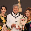 한지일 "'K-모델 어워즈' 공로상, 모델계 헌신 하겠다"