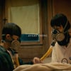 검정치마, 'EVERYTHING'으로 일본 정식 데뷔