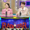 조권 '깝권' 후유증 고백 "클럽 가면 골반 배틀하려 줄 서" [라디오스타]