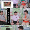 '골목식당' 백종원, 이종혁 子 이준수에 "반말해도 돼"..제자 발탁[★밤TView]