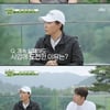'세리머니 클럽' 야나두 김민철 대표 "사업 27개 실패→150억 초대박"