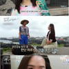 '원더풀 마이 라이프' 이지애가 간 '제주 다이버' 성지 어디?