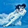 '14세 연하♥ 결혼' 이지훈, 5일 신곡 'Timeless' 발표[공식]