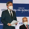 양승동 KBS 사장 '수신료 인상안 관련 약속 지킬 것'[★포토]