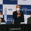 KBS 수신료 인상안 관련 기자회견 개최[★포토]