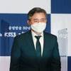 양승동 KBS 사장 "수신료 인상 필요..공영방송 책무 다할 것"[종합]